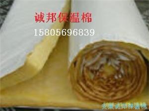 貼聚丙烯(xi)保溫棉