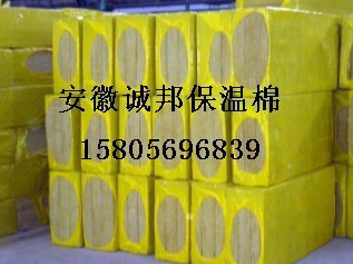 誠(cheng)邦保溫棉(mián)10