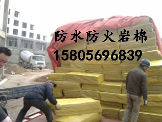 鋼結構保溫(wen)棉2