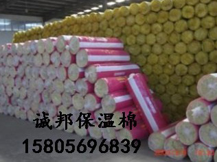 貼(tiē)面鋁箔紙(zhǐ)保溫棉離(li)心玻璃棉(mián)