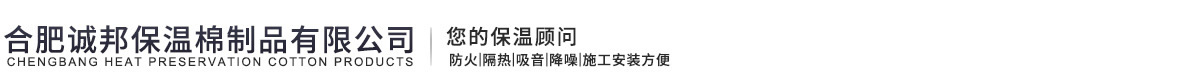 合(hé)肥鄂尔多斯晶安通信设备有限责任公司(5G网站)